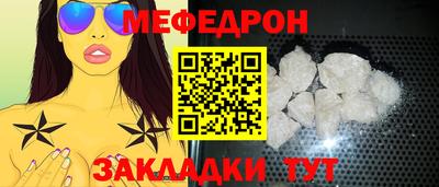 Альфа ПВП Кингисепп