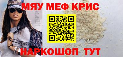 эйфоретик Кинель