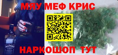мдпв Кимры