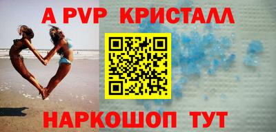 мдпв Кимры
