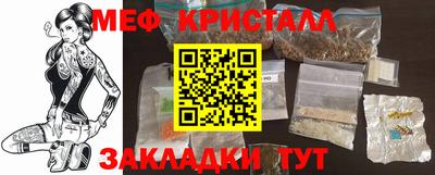 мдпв Кимры