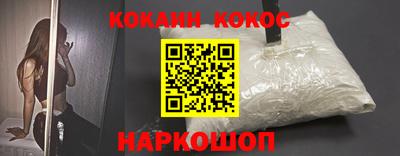 Альфа ПВП Кингисепп