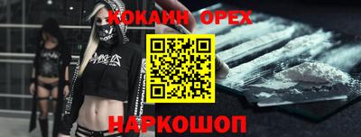 Альфа ПВП Кингисепп