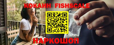 Альфа ПВП Кингисепп