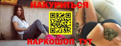 Альфа ПВП Кингисепп