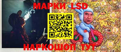 эйфоретик Кинель