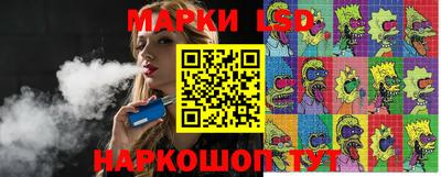 мдпв Кимры