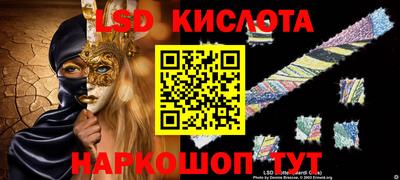Альфа ПВП Кингисепп