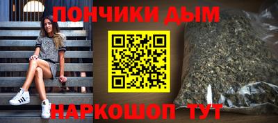 эйфоретик Кинель