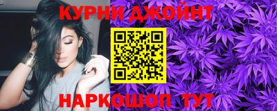 эйфоретик Кинель