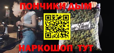 мдпв Кимры