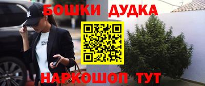 эйфоретик Кинель