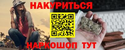 Альфа ПВП Кингисепп