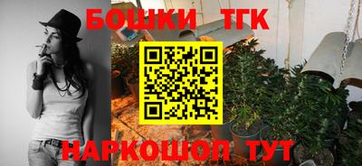 Альфа ПВП Кингисепп