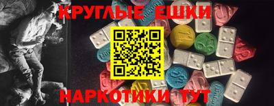 мдпв Кимры