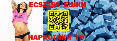 Альфа ПВП Кингисепп