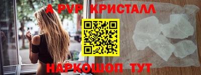 мдпв Кимры