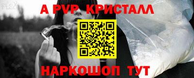 мдпв Кимры