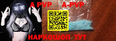 мдпв Кимры