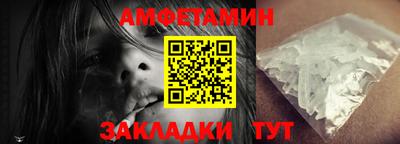 эйфоретик Кинель