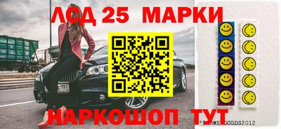 эйфоретик Кинель