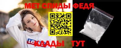 Альфа ПВП Кингисепп