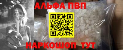 мдпв Кимры