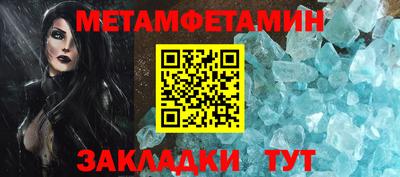Альфа ПВП Кингисепп