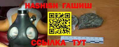 мдпв Кимры