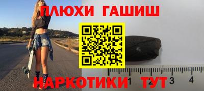 эйфоретик Кинель