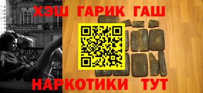 эйфоретик Кинель