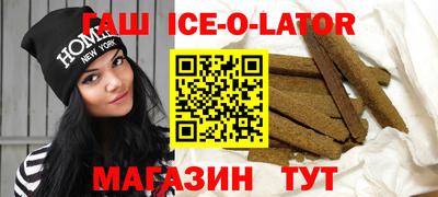 Альфа ПВП Кингисепп