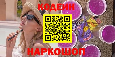 мдпв Кимры