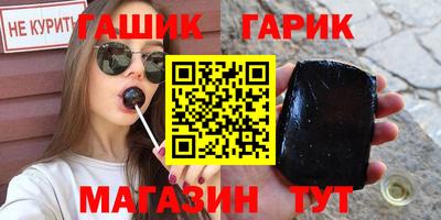 Альфа ПВП Кингисепп