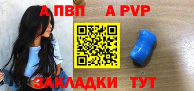 мдпв Кимры