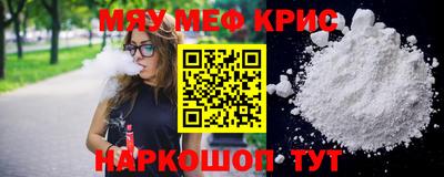 мдпв Кимры